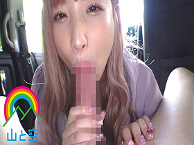 フェラ友ごっくんデート ノリ軽すぎｗ小生意気なドスケベＪ系 男の我慢顔見て悦びながら６発搾精！！栄川乃亜　サンプル画像03